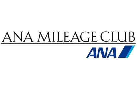 In addition, it is easy to top up from credit cards, ATMs at convenience stores, and Apple Pay. . Ana mileage club
